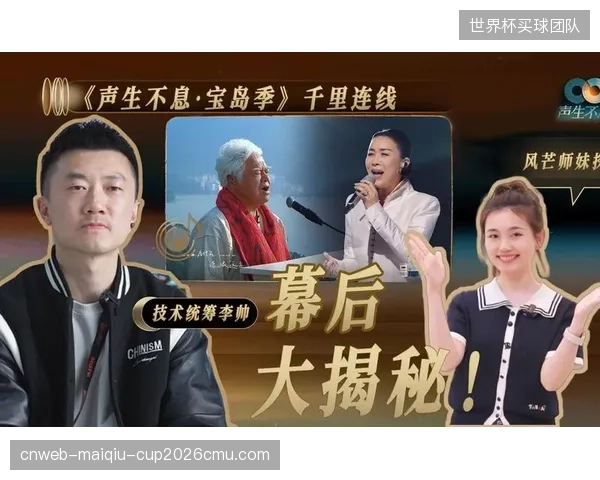 当晋江的管理文化遇到内陆的生产节奏，跨越千里的协同为何如此之难？